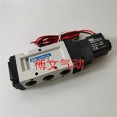 530D KCC电磁阀B10 210S气动换向电子阀 KS530S 320D KS320S B10