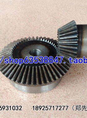 伞齿轮 锥齿轮 马达伞齿轮 3M模数 (1比2) 3M15T+3M45T一对的价格