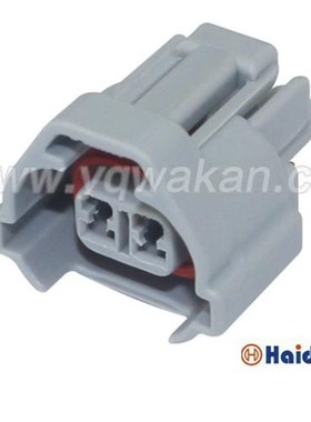 2孔下槽2.0系列灰色防水汽车接插件2P连接器含端子 DJ70226A-2-21