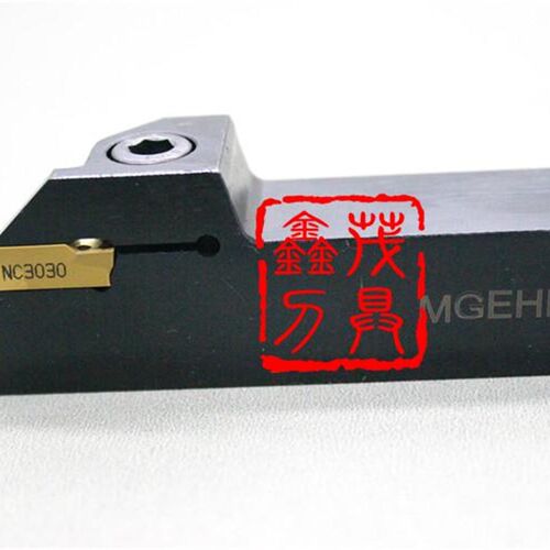外径切槽刀杆/外割刀/切断刀MGEHR1212/1616/2020/2525-2-3-4-5