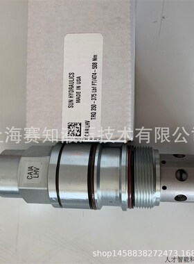 CAIA-LHV SUN hydraulics 太阳液压 螺纹插装阀 美国进口 C.适用