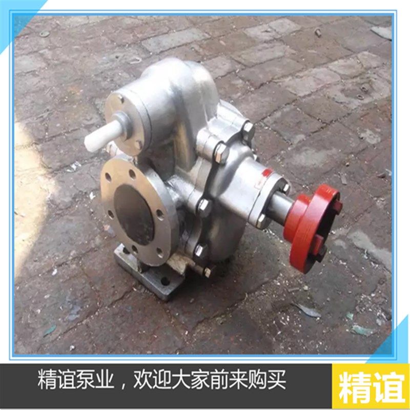 304材质不锈钢齿轮泵KCB-483不锈钢齿轮油泵自吸泵食品泵抽油泵头,金属材料及制品,金属罐/桶/瓶,淘宝优惠券,粉丝福利购,淘宝优惠卷