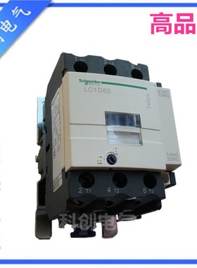 LC1-D65M7C 系列交流接触器 新型银点厚件 LC1D65M7C LC1-D65M7C
