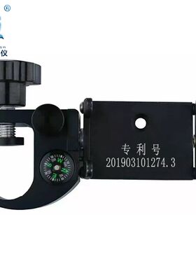 中海达华测RTK南方X3千寻UFO支架卡托指南针GPS通用手薄托架夹子