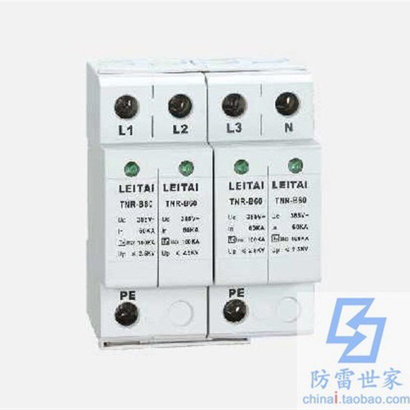 雷泰TNR电源系列TNR-B60/4浪涌保护器防雷器SPD,可议价