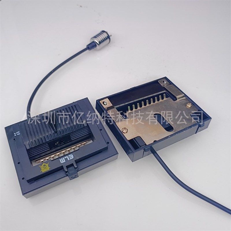 ELM M-1000胶纸机刀片盒 胶带切割机刀盒带感应器配刀片 切胶纸盒