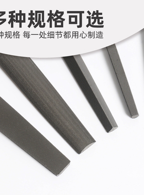 锉刀钢锉金属矬子打磨工具木工圆锉搓刀扁锉平锉刀三角半圆挫刀