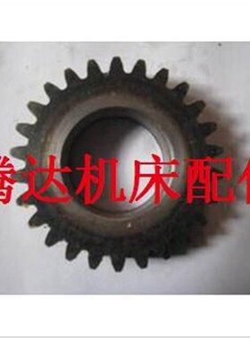中捷友谊机床厂Z310摇臂钻床配件附件1148齿轮Z27/M3