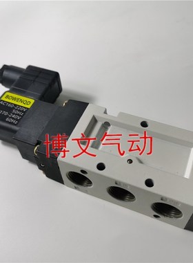 二位五通PT3/8电磁阀PS380S DC21-26V AC220V