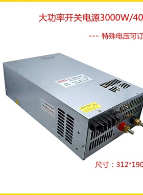 4KW大功率开关电源S-4000/3000-24V166A36V工控电机设备配套电源