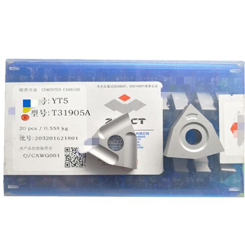 钻石硬质合金机f夹铣刀片yt15 t31905a yt5 t31905az新品质量保