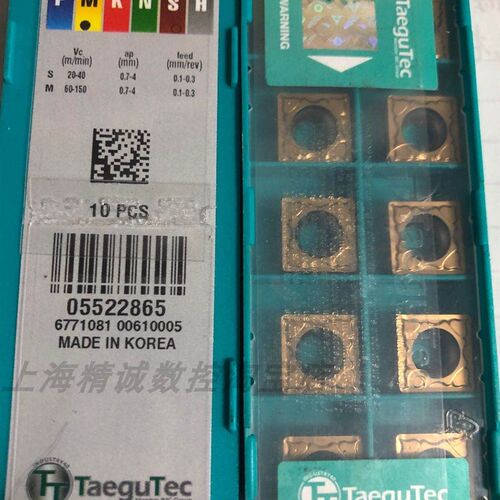 韩国特固克 Taegutec数控刀片SCMT120408PC TT9080