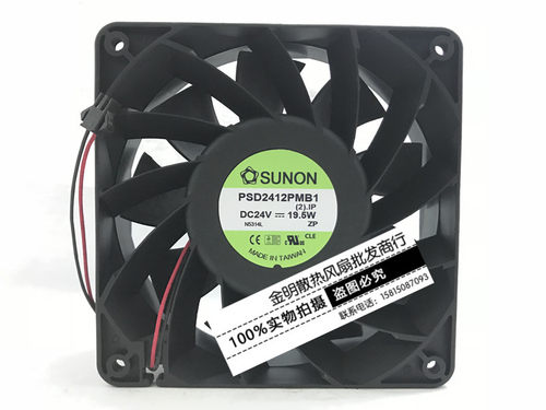建准/SUNON 12038 12CM PSD2412PMB1 24V 19.5W 变频器 散热风扇
