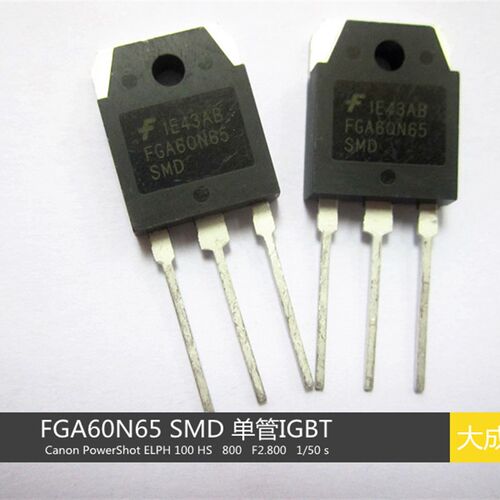 单管IGBT  FGA60N65SMD  60n65