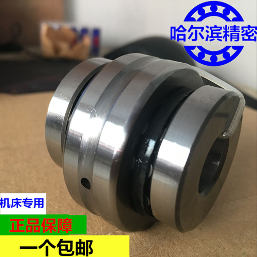 数控机床用轴承ZARN1545TN/P4 2052 3570TN/P4 哈尔滨组合轴承