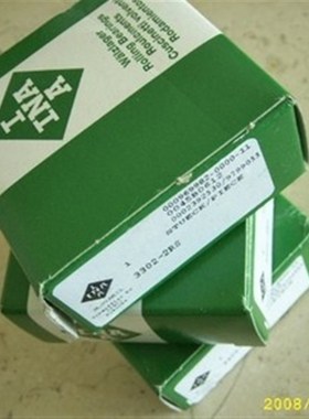 德国INA轴承NUKR47A进口轴承螺栓型滚轮滚针轴承品质保证