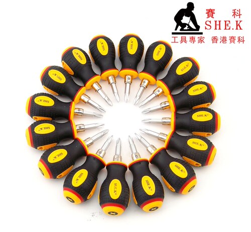 香港赛科SHE.K 螺丝刀 螺丝批起子改锥 家用维修 十字一字两用