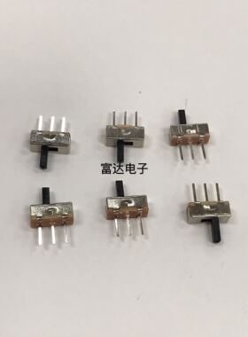 小型拨动开关SS12d00G4小电源开关 横柄式 二档三脚 柄长4MM