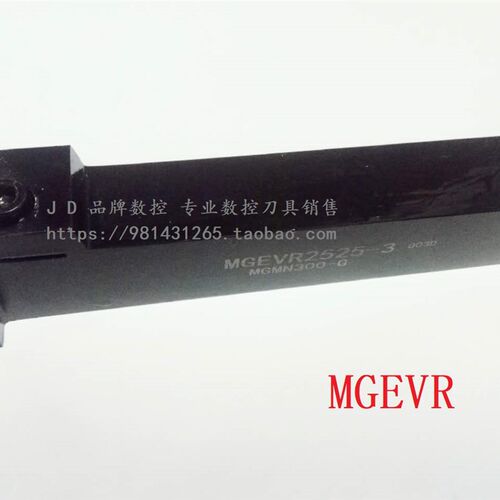 外径切断槽刀杆MGEVR2525-4 MGEVL2525-4 配克洛伊MGMN400