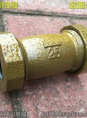 快速接头国标 镀锌水管快速活接头 铸铁快接1寸2寸3寸DN25 50 80