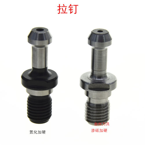 高强度铣刀柄拉钉拉刀爪刀柄拉头拉丁螺栓BT30 BT40拉钉 BT50拉钉