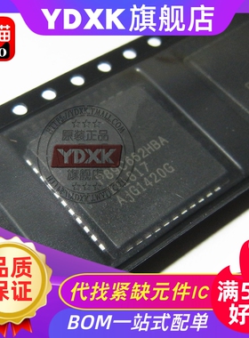 天猫 P89C662HBA P89C662HFA  单片机MCU微控制器 芯片IC