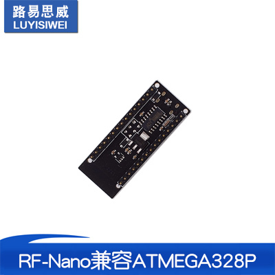 RF-Nano兼容ATMEGA328P Nano 集成NRF24L01无线CH340/CC2540蓝牙
