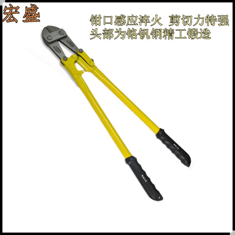 雷威工具(REWIN)断线钳 断线剪 钢筋钳子 钢筋剪 450-900
