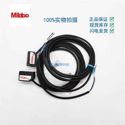 Mibbo米博工业传感器接近开关PC21-TM12N可替换OMRON SICK等产品