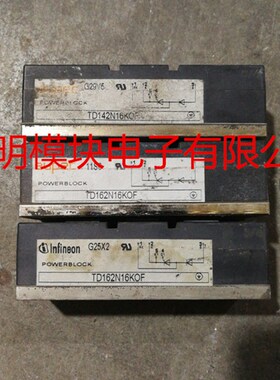 TD162N16KOF TD142N16KOF TD180N16KOF TT162N16KOF TT142N16K