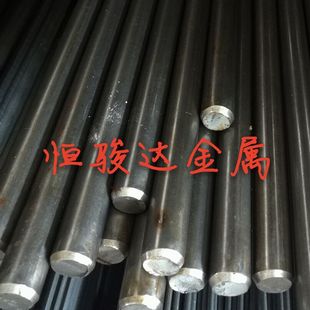 现货直销主营DT1/DT2/DT3电工电磁纯铁棒工业纯铁无缝管板材光圆