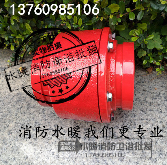 消声止回阀 沟槽式消声止回阀 H81X-16Q止回阀沟槽止回阀规格齐全