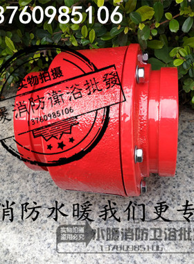 消声止回阀 沟槽式消声止回阀 H81X-16Q止回阀沟槽止回阀规格齐全
