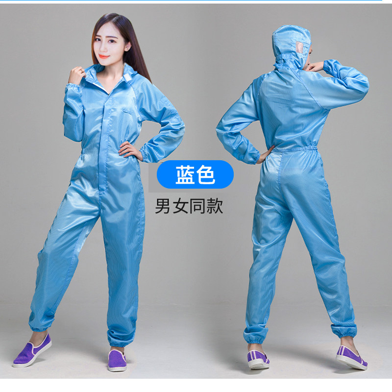 喷漆防护服 男女全身连体带帽工作服耐酸碱油漆喷漆服可水洗,鲜花速递/花卉仿真/绿植园艺,水枪,淘宝优惠券,粉丝福利购,淘宝优惠卷