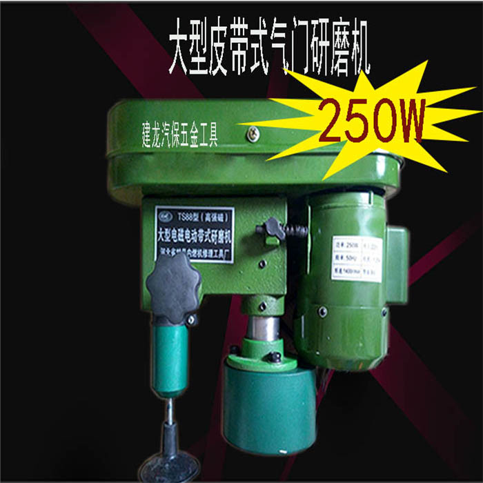 电动气门研磨机气门维修气门研磨具专用工具气门研磨机电动