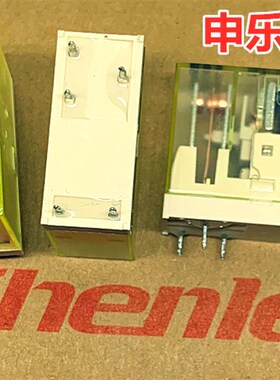 RFC1CO024 RFC1C0012 JQX-14FC-1C-12v RJ1V-C-D24继电器5脚G2R-1