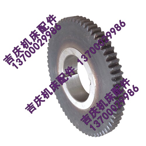 沈阳中捷镗床T6113 TPX6113 21302 镗床齿轮  键宽 8 T6111B 齿轮