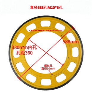 扶梯扶手带摩擦轮588*30*330驱动轮 通力奥的斯申龙扶梯摩擦轮497