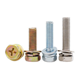 碳钢组合螺丝M4M5M6M8 十字槽凹穴外六角平弹垫组合GB9074.13