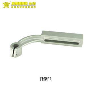 金鼎砂轮机M3030防护罩/刀架/托架12寸300mm配件