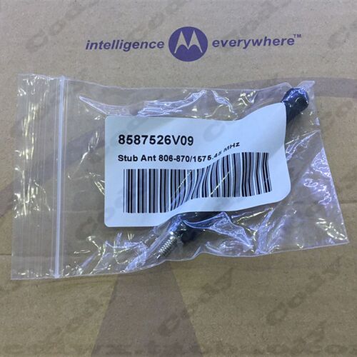 原装摩托罗拉对讲机天线 MTP850 MTP830 MTP800天线带GPS 800MHZ