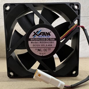 RDD8025B1 8cm厘米 8025 0.40A 3线大风量散热风扇 12V 全新原装