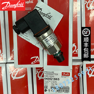 A1AB04 2311 3000 060G3526 DANFOSS正品 丹佛斯压力传感器MBS