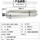打孔主轴电机1.1KW 钻孔主轴 2.2KW