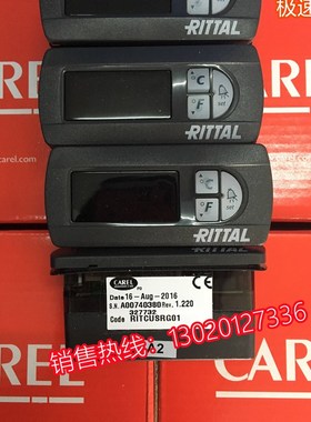 德国威图空调操作面板RITCUSR001 RITCUSR002原装正品当天发货