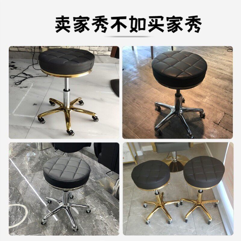 带轮子的凳子美发店发廊专用高档吧台椅子升降可转动小型剪发圆凳