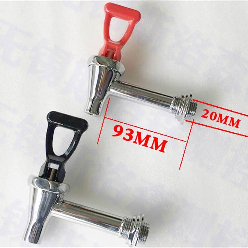 奶茶开水器水龙头4分按压式水龙头全铜龙头 JCCF金城开水器 骏诺