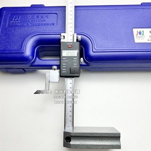 500数显高度尺电子高度尺电子显示测高尺高度尺 300 桂林精度 200