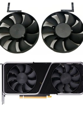 全新 NVIDIA RTX3070显卡风扇DAPC0815B2UP004/DAPC0815B2UP005