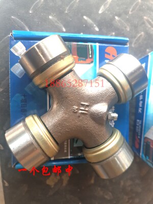 EQ140 CA141 带槽 1160K2 加强型五个油嘴 万向节十字轴承十字架